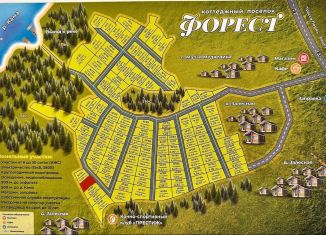 Участок на продажу, 7 сот., деревня Залесная