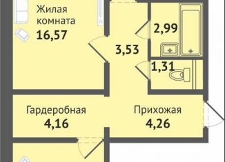 Продаю 2-ком. квартиру, 64.3 м2, Чебоксары, улица Академика В.Н.Челомея, 14