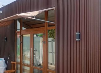 Продаю помещение свободного назначения, 30 м2, Краснодарский край, улица Димитрова, 45