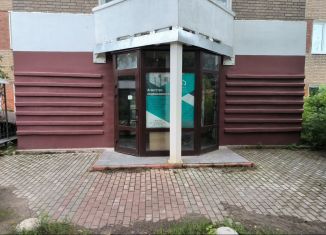 Продажа помещения свободного назначения, 35.3 м2, Иваново, улица Громобоя, 13, Октябрьский район