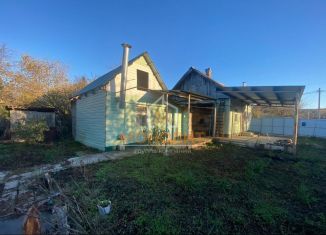 Продаю участок, 6.9 сот., Горячий Ключ, улица Урусова