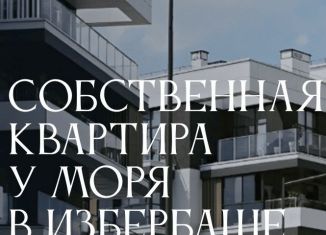 Продаю квартиру студию, 28.1 м2, Избербаш, улица имени Р. Зорге, 56А