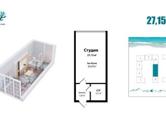 Продаю квартиру студию, 27.2 м2, Избербаш, улица имени Р. Зорге, 40А