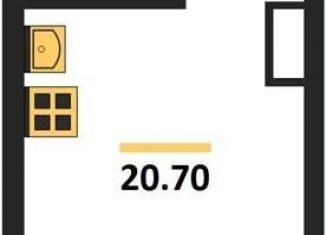 Продам квартиру студию, 20.7 м2, Воронеж, улица Шибилкина, 5