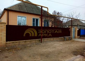 Продажа дома, 72.4 м2, Краснодарский край, переулок Ильича