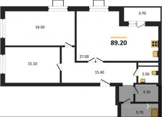Продается 2-ком. квартира, 89.2 м2, Воронеж, улица Пескова, 10