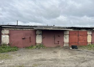 Продам гараж, 30 м2, Ярославль