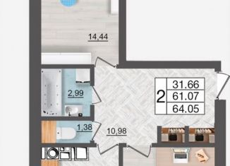 Продается двухкомнатная квартира, 64.1 м2, Смоленск