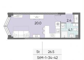 Квартира на продажу студия, 26.5 м2, Москва, ЖК Зиларт, 21/22, метро ЗИЛ