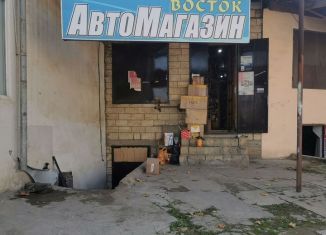 Продается помещение свободного назначения, 80 м2, Дербент, улица Юрия Гагарина, 57А/2