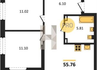 Продается 2-ком. квартира, 55.8 м2, Екатеринбург, Ленинский район