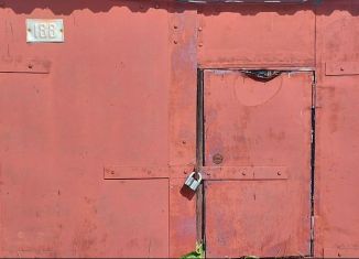 Продажа гаража, 30 м2, Димитровград