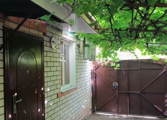 Дом на продажу, 26 м2, Ставрополь, улица Тельмана, 129