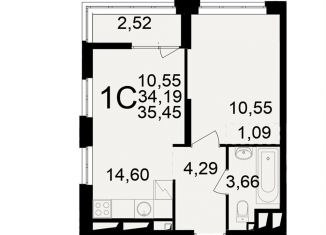 Продаю двухкомнатную квартиру, 35.5 м2, Рязань