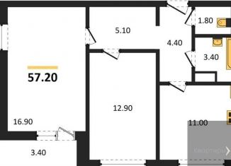 Продажа 2-комнатной квартиры, 57.2 м2, Воронеж