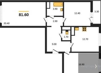 Продажа 3-ком. квартиры, 81.6 м2, Воронеж