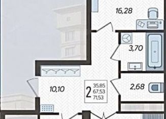 Продажа 2-ком. квартиры, 72 м2, Краснодар, улица имени Дзержинского, 95, ЖК Аврора