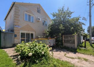 Дом на продажу, 40.1 м2, Энгельс, улица Рабочих Маёвок, 53А