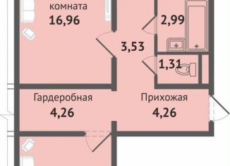 Продаю двухкомнатную квартиру, 65.2 м2, Чебоксары, улица Академика В.Н.Челомея, 14