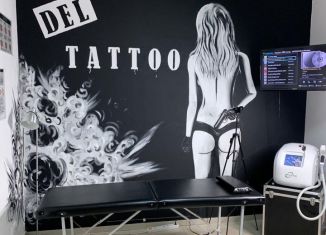 Помещение свободного назначения в аренду, 14 м2, Краснодар, улица Коммунаров, 128