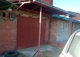 Продажа гаража, Краснодар, Карасунский округ, улица имени Дмитрия Благоева, 3/2