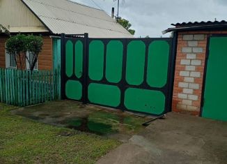 Продажа дома, 32.8 м2, Хакасия, Железнодорожная улица, 3А