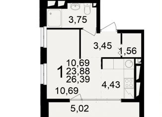 Двухкомнатная квартира на продажу, 26.4 м2, Рязань