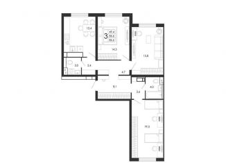 3-комнатная квартира на продажу, 86.6 м2, Воронеж, улица Загоровского, 5/1