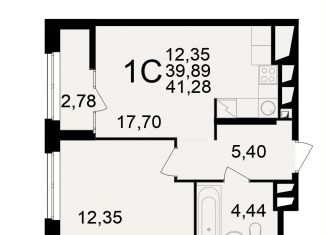 Продаю 2-ком. квартиру, 41.3 м2, Рязань