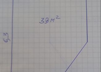 Продажа гаража, 30 м2, Чита