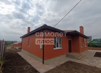 Продажа дома, 141 м2, Краснодарский край
