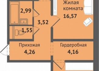 2-ком. квартира на продажу, 64.5 м2, деревня Аркасы, Изумрудная улица, 1