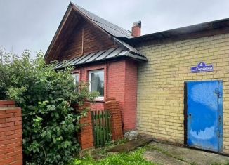 Продается дом, 41.9 м2, посёлок Нейво-Рудянка, переулок Герцена