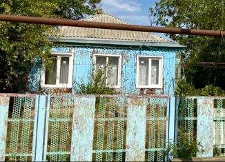 Дом на продажу, 53.6 м2, Краснодарский край, улица Крупской, 72