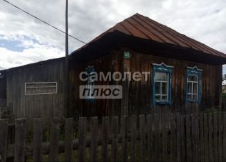 Продаю дом, 63 м2, Республика Башкортостан, Дружная улица, 40