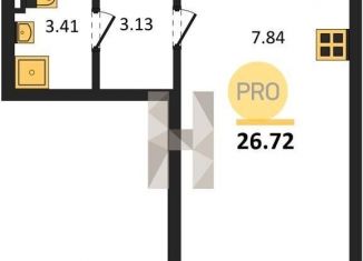 Продам квартиру студию, 26.7 м2, Екатеринбург, Ленинский район