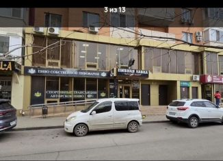 Сдача в аренду помещения свободного назначения, 100 м2, Краснодар, Восточно-Кругликовская улица, 22, микрорайон Панорама