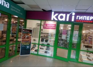 Продажа помещения свободного назначения, 1394.6 м2, Юрга, улица Машиностроителей, 36