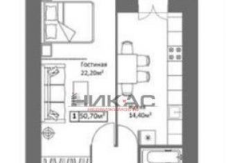 Продам 1-комнатную квартиру, 49.8 м2, Ярославль, Старая Костромская улица, 6