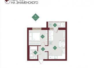 Продам однокомнатную квартиру, 42.9 м2, Тобольск, микрорайон 3Б, 6Бк2