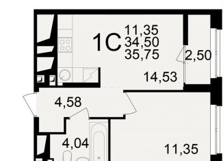 Продам двухкомнатную квартиру, 35.8 м2, Рязань