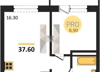 Продается однокомнатная квартира, 37.6 м2, Обь, Большая улица, 23