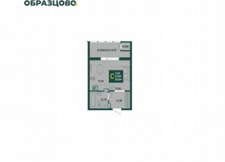 Продается квартира студия, 26.8 м2, Краснодар, микрорайон Образцово