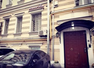 Продажа помещения свободного назначения, 15.7 м2, Москва, Тверская улица, 12с7, Тверской район