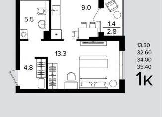 1-комнатная квартира на продажу, 34 м2, Дюртюли, Лесная улица