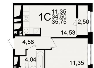 Продам двухкомнатную квартиру, 35.8 м2, Рязань