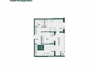 Продажа 2-ком. квартиры, 58.8 м2, Краснодар, микрорайон Образцово