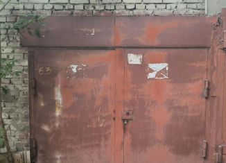 Продажа гаража, 21 м2, Липецк, Первомайская улица, 121