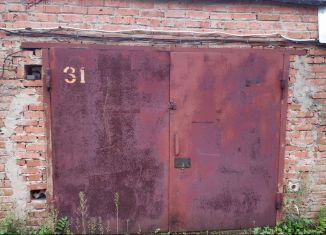 Гараж на продажу, 25 м2, Удмуртия, улица Садовникова, 10