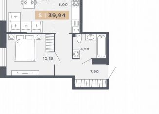 Продается 1-комнатная квартира, 39.9 м2, Санкт-Петербург, Московское шоссе, 13ВА, ЖК Звёзды Столиц